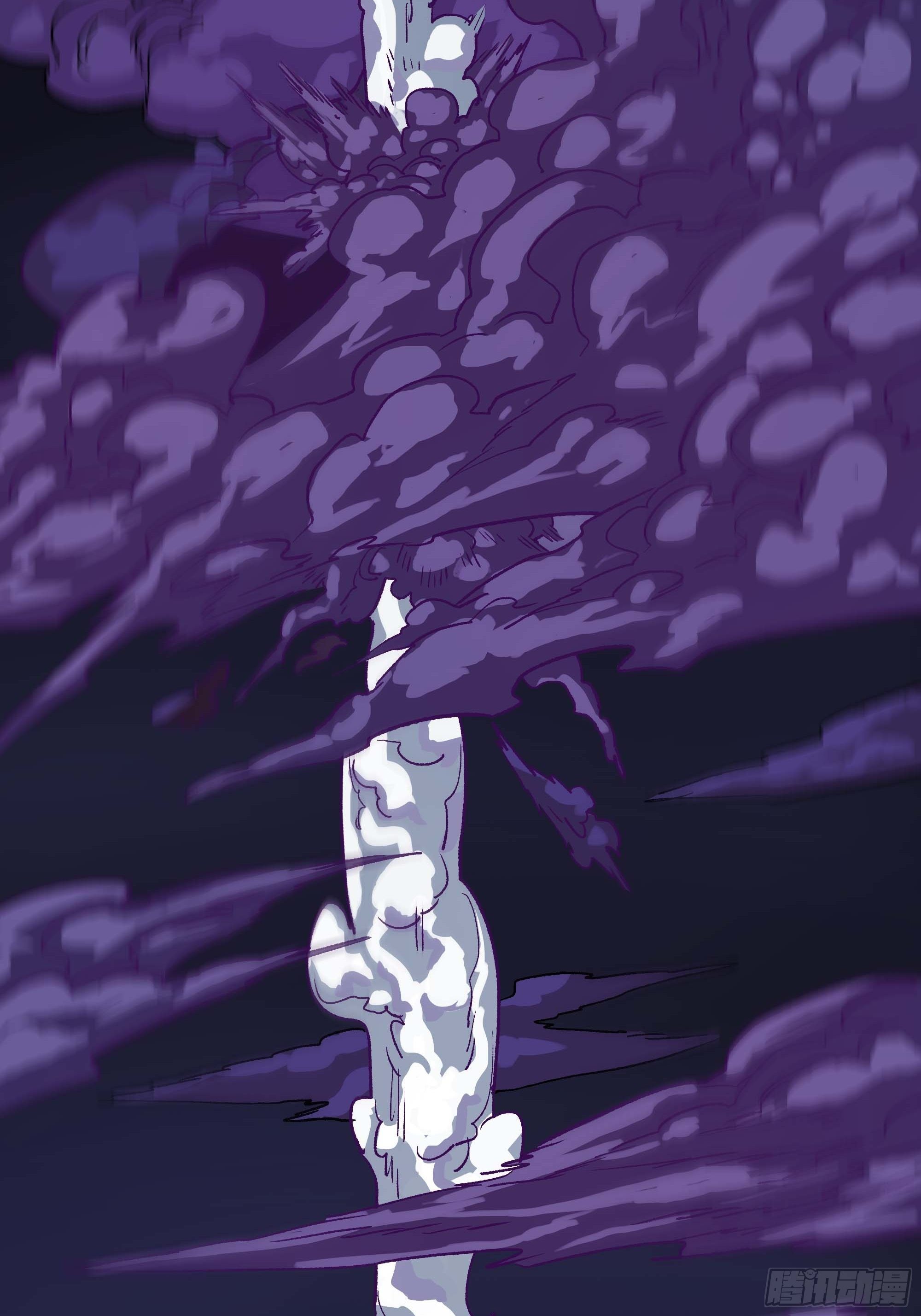 怎么还变成双重人格了？(1/3)-第9话