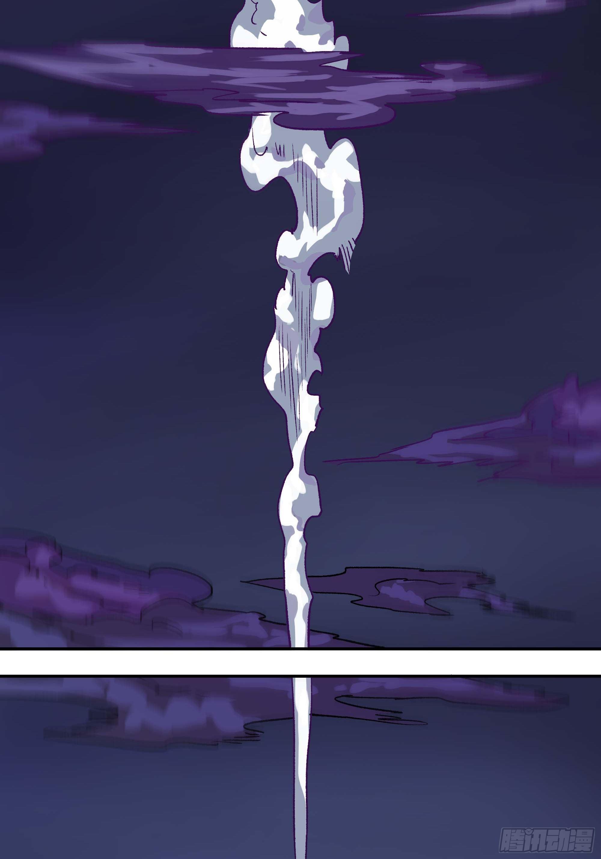 怎么还变成双重人格了？(1/3)-第9话