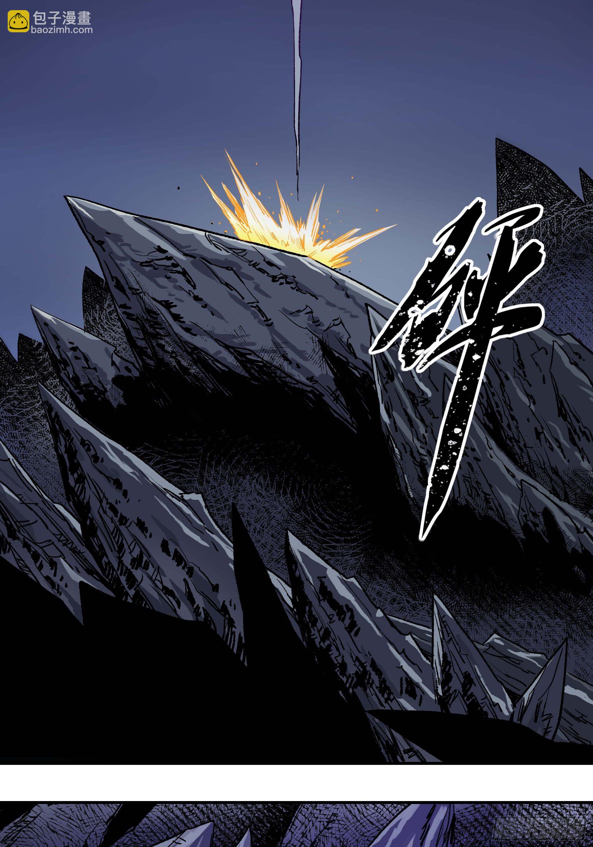 怎么还变成双重人格了？(1/3)-第9话