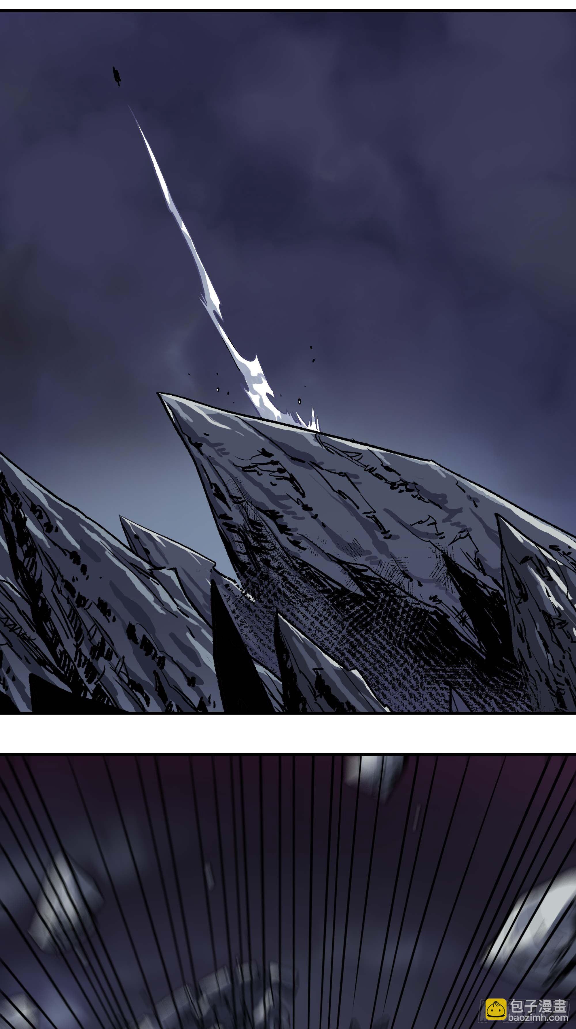 怎么还变成双重人格了？(1/3)-第9话