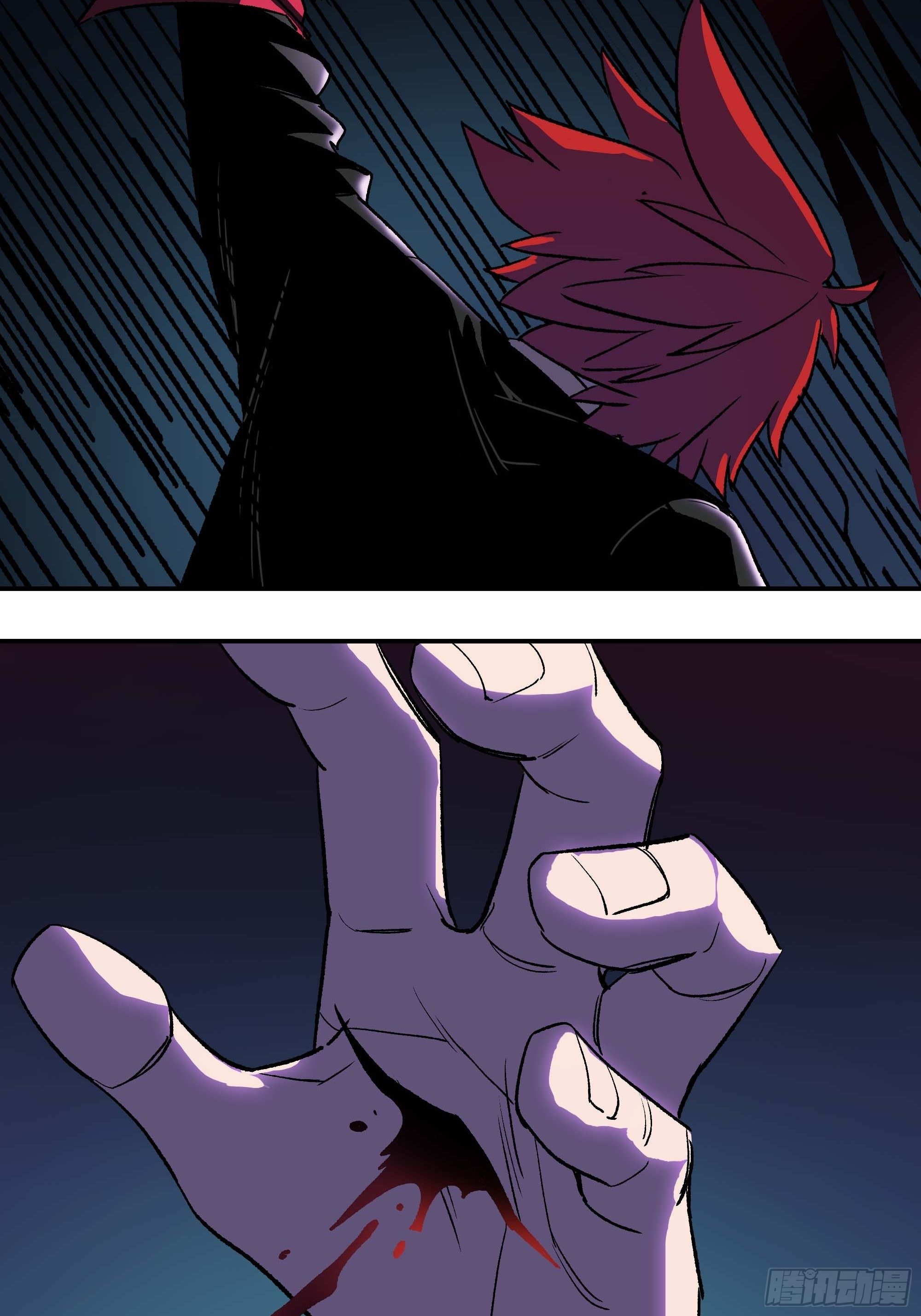 怎么还变成双重人格了？(1/3)-第9话