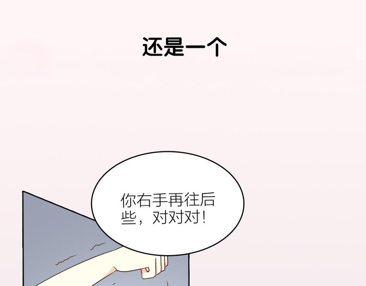 序章 机智少女X自恋大明星(1/2)-第1话