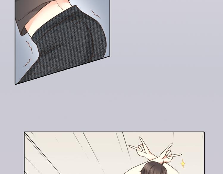 序章 机智少女X自恋大明星(1/2)-第1话