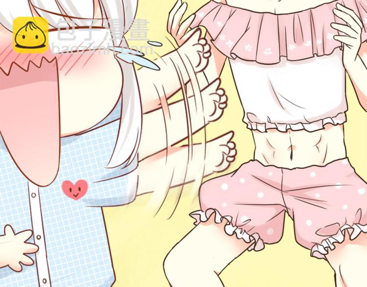 第10话 明星爱女装(1/2)-第11话