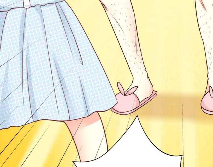 第10话 明星爱女装(1/2)-第11话