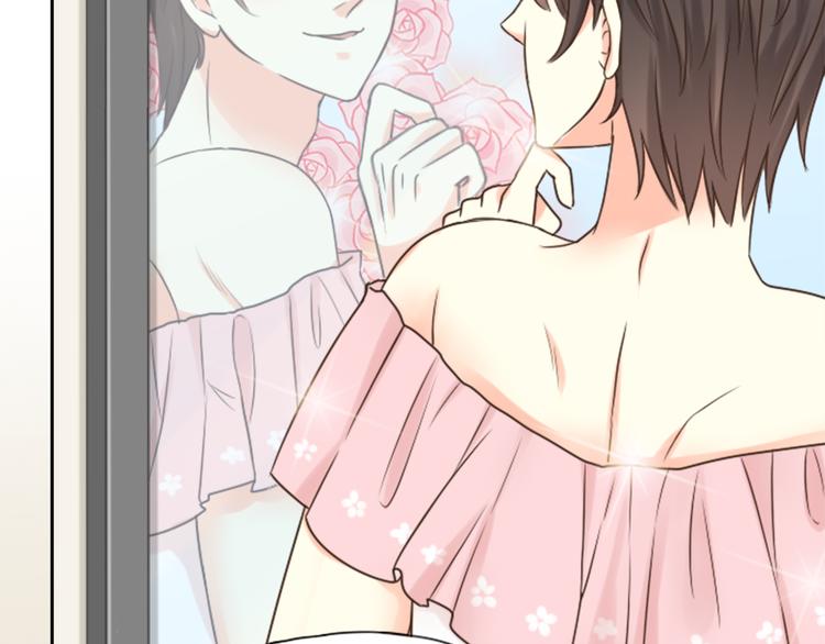 第10话 明星爱女装(1/2)-第11话