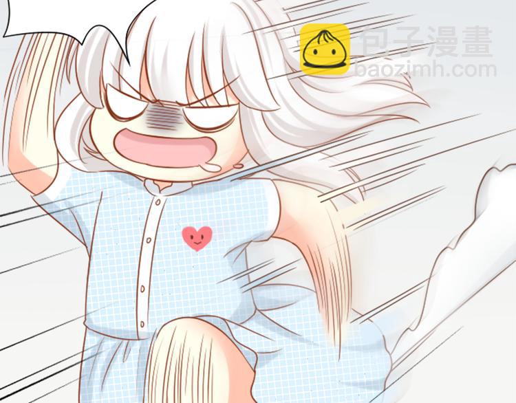 第10话 明星爱女装(1/2)-第11话