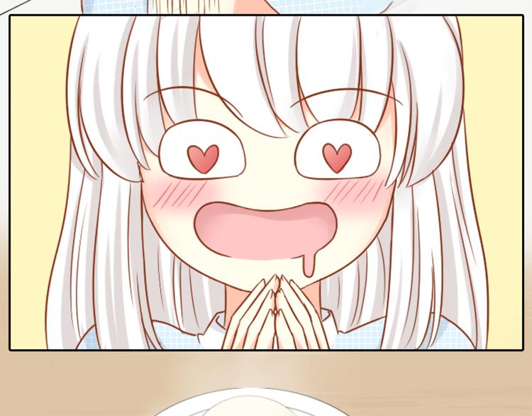 第10话 明星爱女装(1/2)-第11话