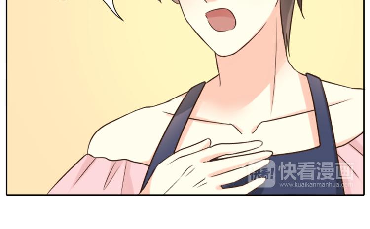 第10话 明星爱女装(1/2)-第11话