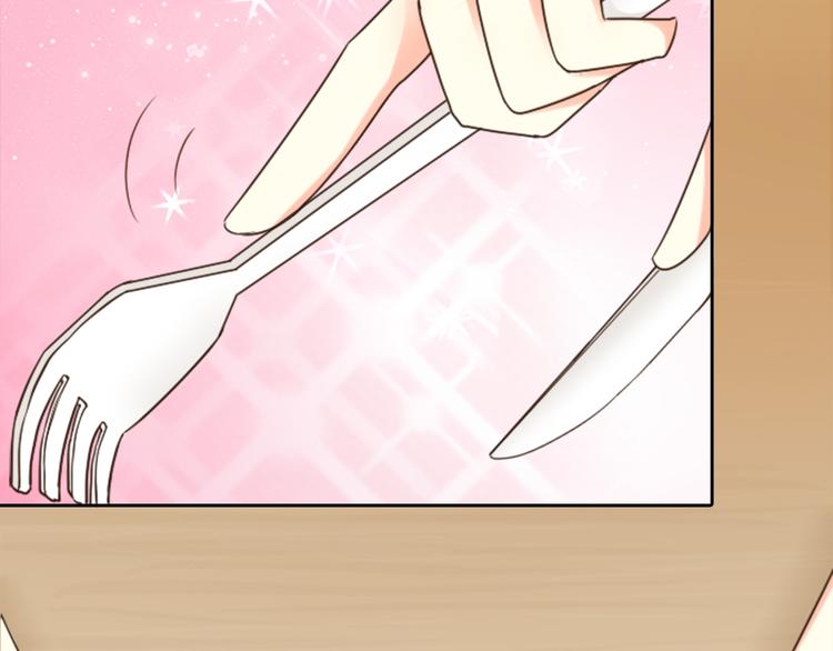 第10话 明星爱女装(1/2)-第11话