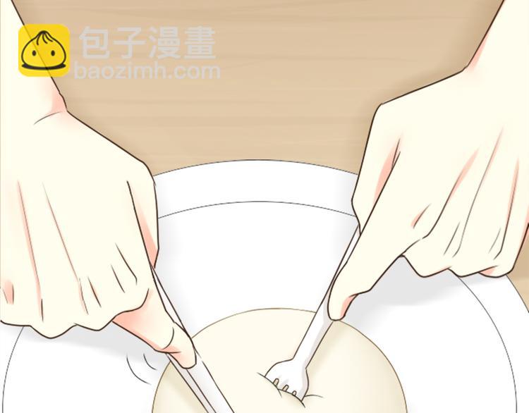 第10话 明星爱女装(1/2)-第11话