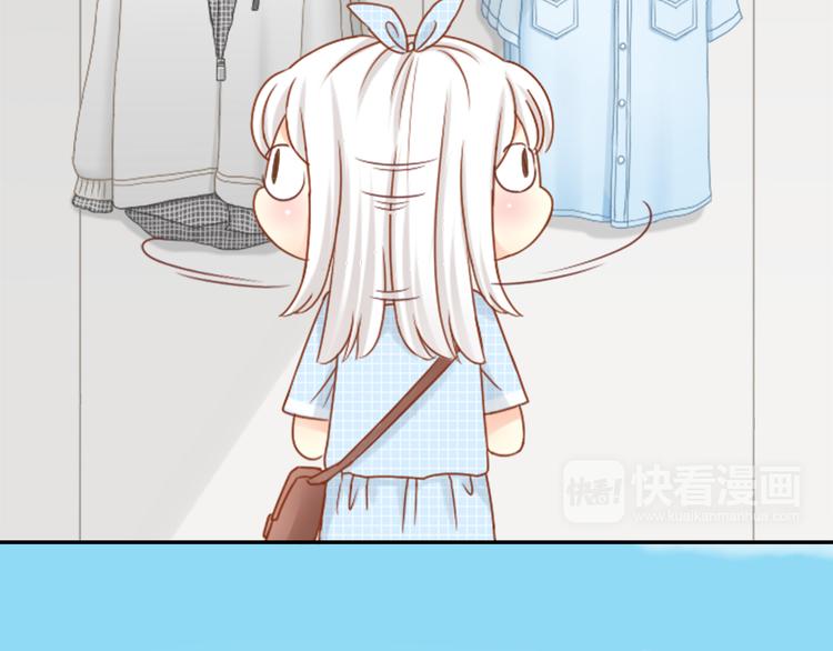 第10话 明星爱女装(1/2)-第11话