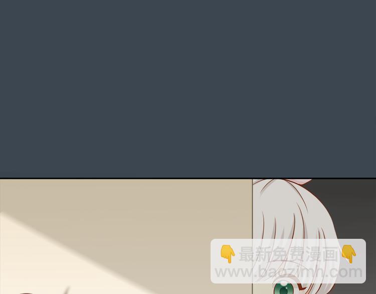 第12话 大明星榨的西瓜汁-第13话