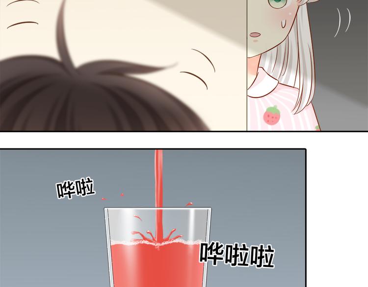 第12话 大明星榨的西瓜汁-第13话