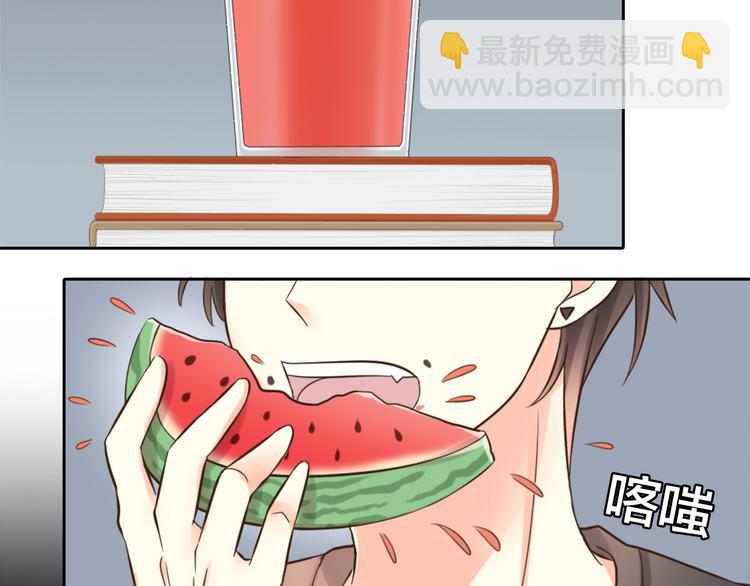 第12话 大明星榨的西瓜汁-第13话