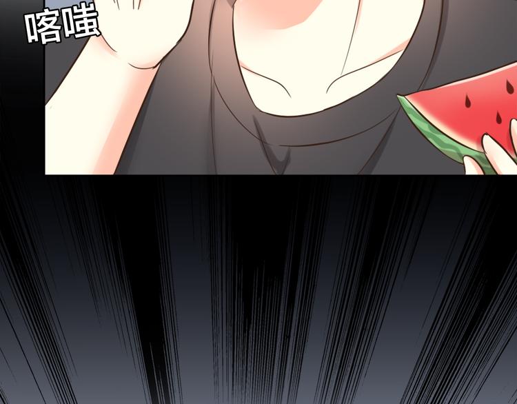 第12话 大明星榨的西瓜汁-第13话