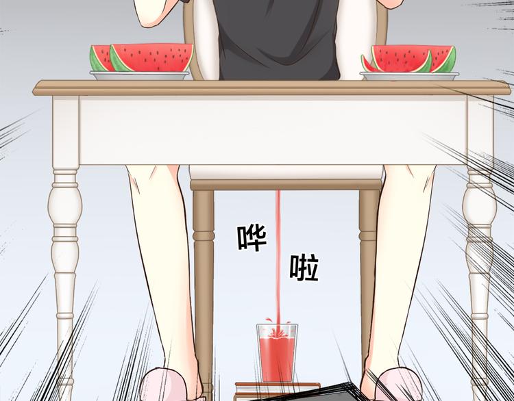 第12话 大明星榨的西瓜汁-第13话