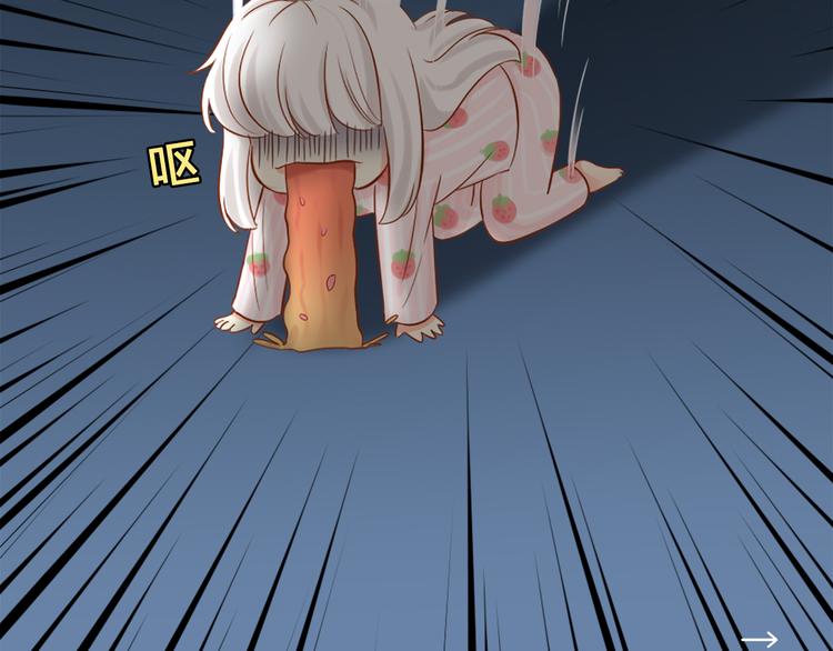 第12话 大明星榨的西瓜汁-第13话