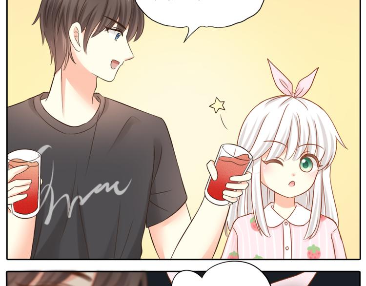 第12话 大明星榨的西瓜汁-第13话