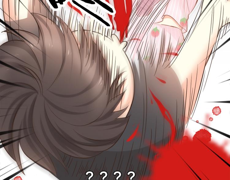 第12话 大明星榨的西瓜汁-第13话