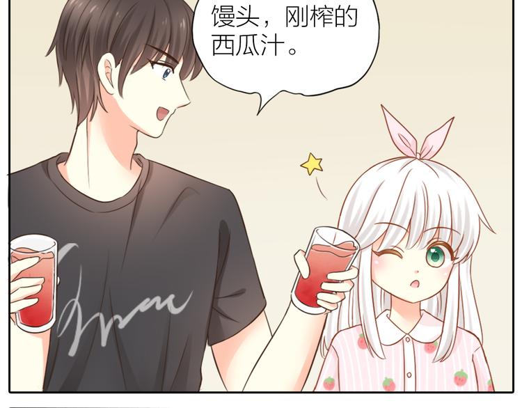 第12话 大明星榨的西瓜汁-第13话