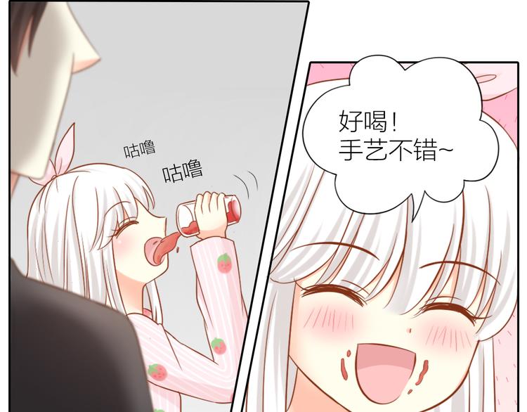 第12话 大明星榨的西瓜汁-第13话