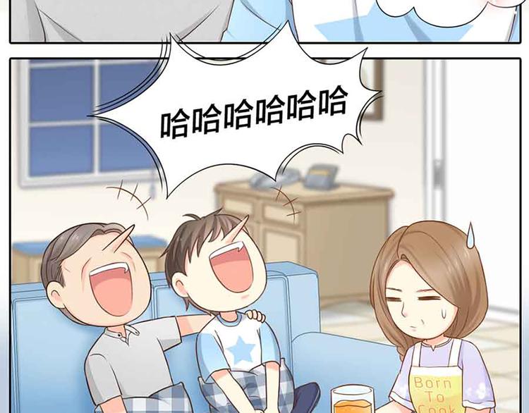 第14话 我的梦想(1/2)-第15话