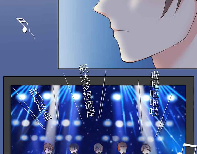 第14话 我的梦想(1/2)-第15话