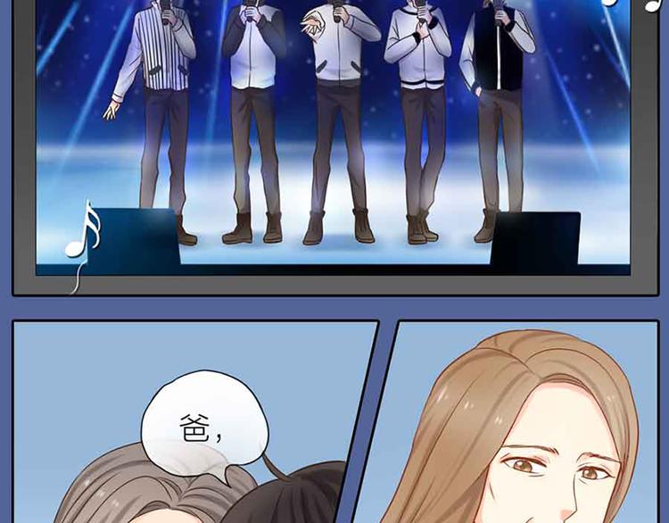 第14话 我的梦想(1/2)-第15话