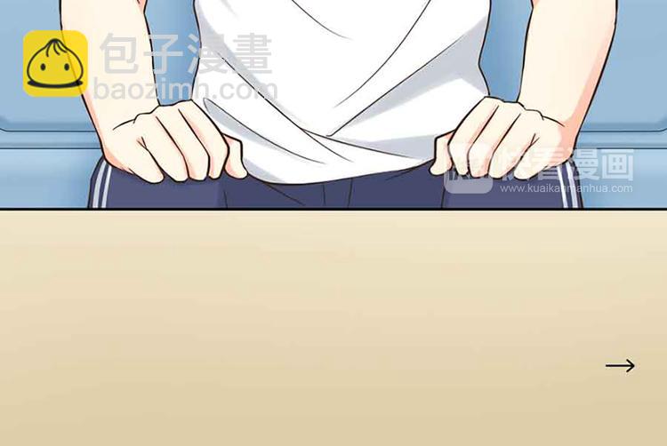 第14话 我的梦想(1/2)-第15话