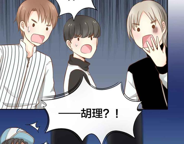 第14话 我的梦想(1/2)-第15话