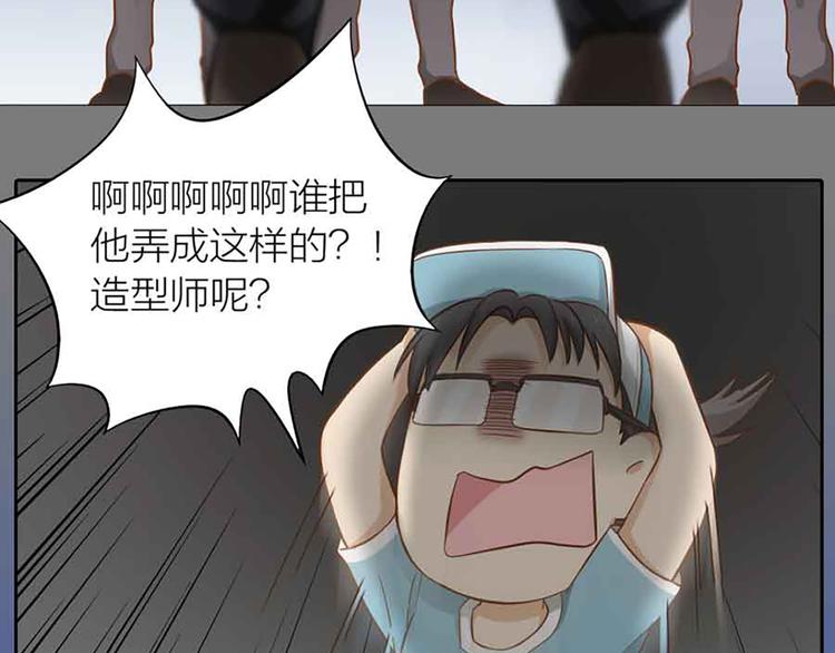 第14话 我的梦想(1/2)-第15话