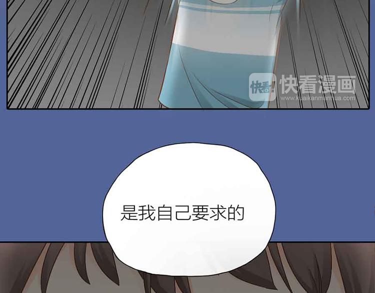 第14话 我的梦想(1/2)-第15话