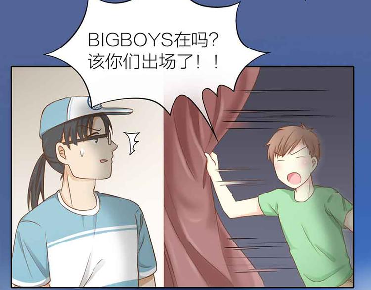 第14话 我的梦想(1/2)-第15话