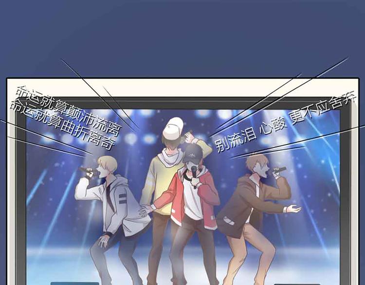 第14话 我的梦想(1/2)-第15话