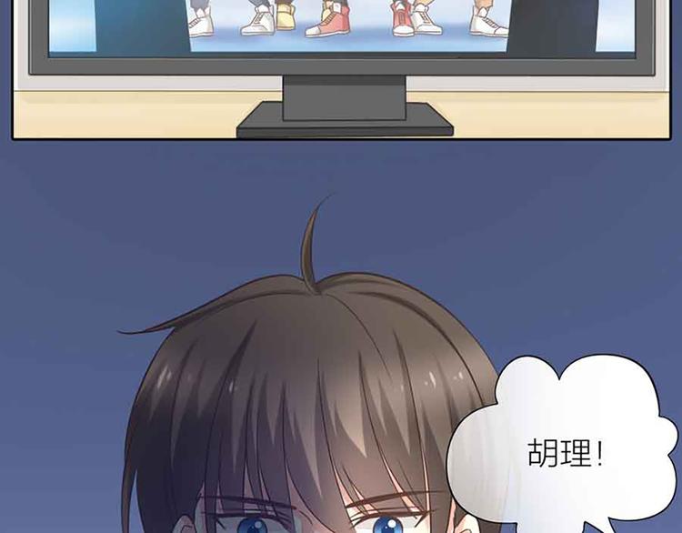 第14话 我的梦想(1/2)-第15话