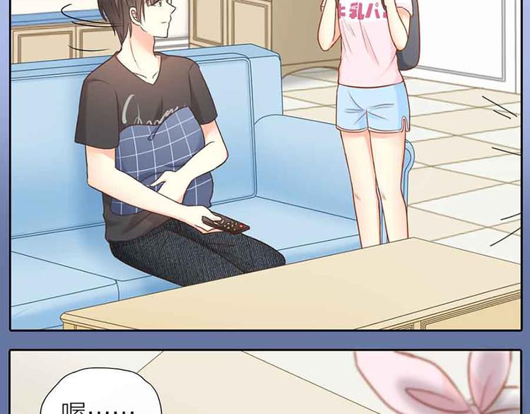 第14话 我的梦想(1/2)-第15话