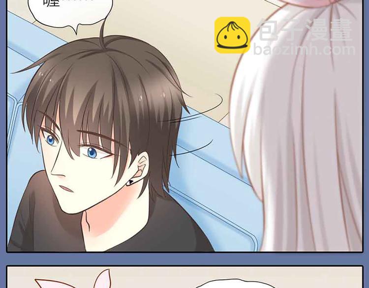 第14话 我的梦想(1/2)-第15话