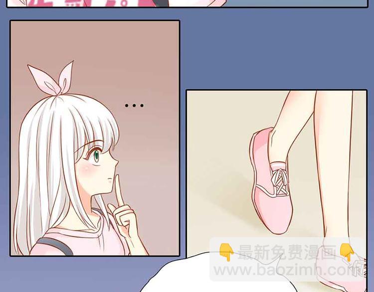 第14话 我的梦想(1/2)-第15话