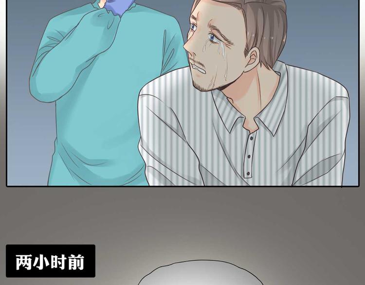 第16话 全部都是谎言(1/3)-第17话