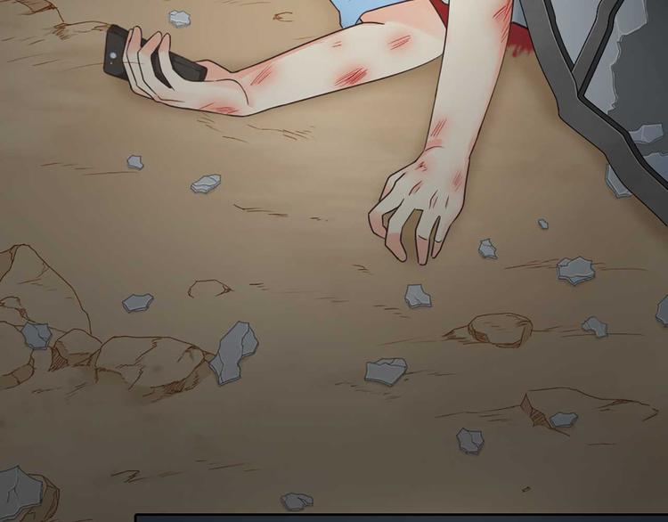 第16话 全部都是谎言(1/3)-第17话