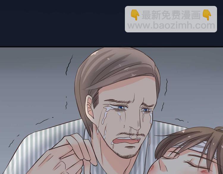 第16话 全部都是谎言(1/3)-第17话