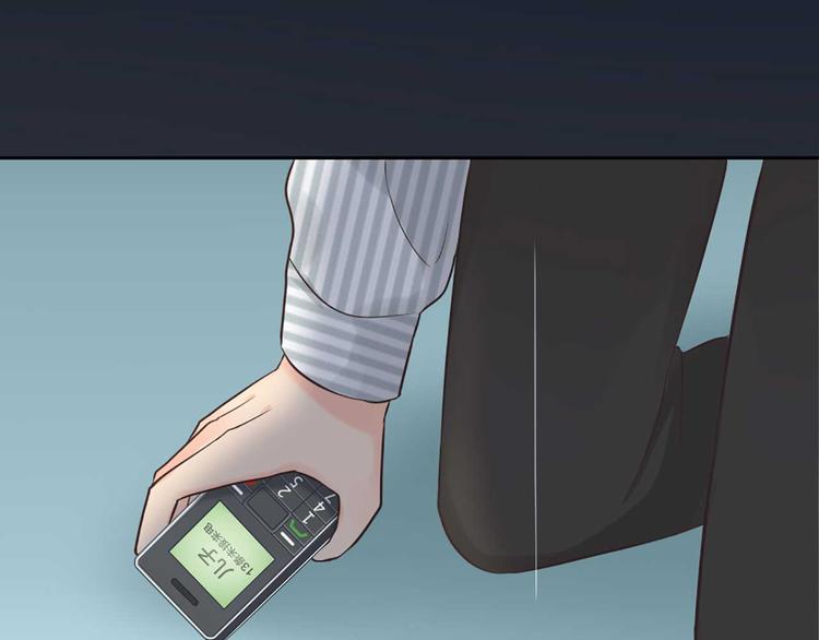 第16话 全部都是谎言(1/3)-第17话