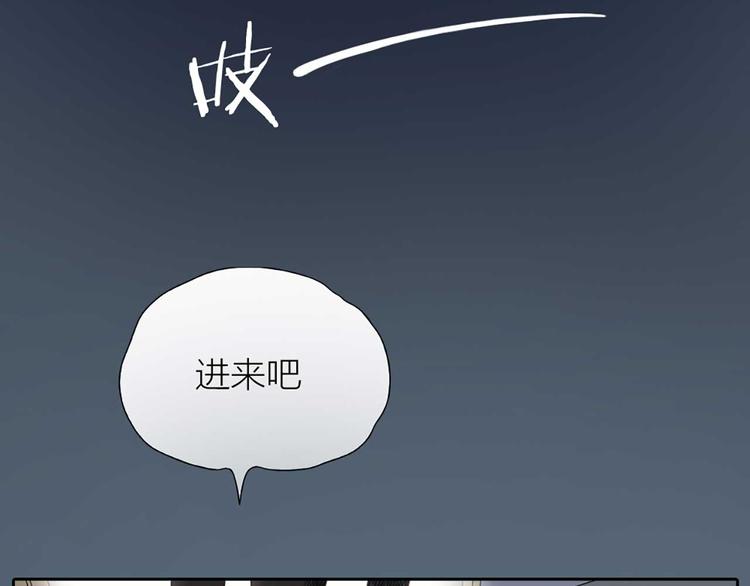 第16话 全部都是谎言(1/3)-第17话