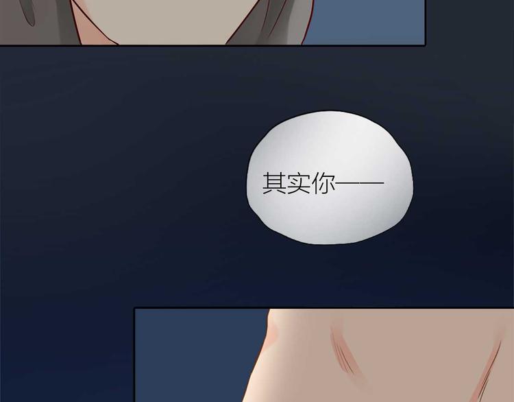 第16话 全部都是谎言(1/3)-第17话