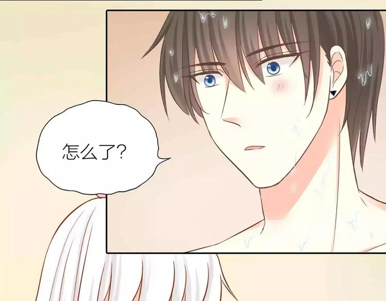 第18话 以后，我就是你的家人(1/2)-第19话