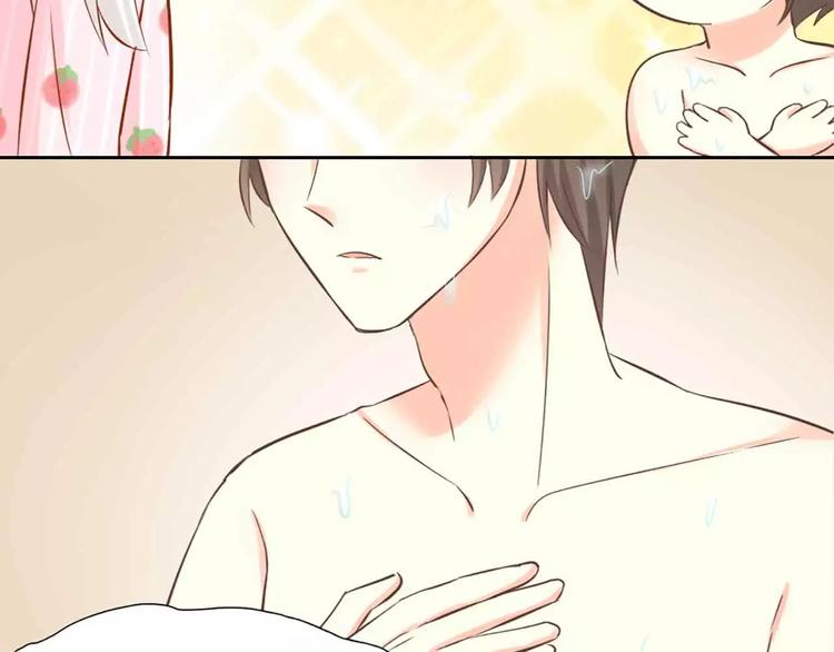 第18话 以后，我就是你的家人(1/2)-第19话