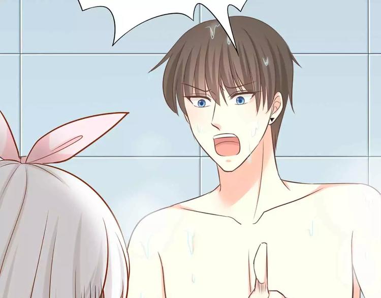 第18话 以后，我就是你的家人(1/2)-第19话