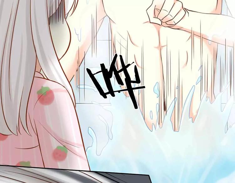 第18话 以后，我就是你的家人(1/2)-第19话