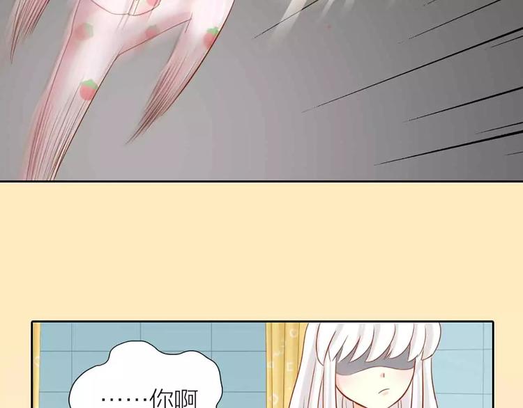 第18话 以后，我就是你的家人(1/2)-第19话